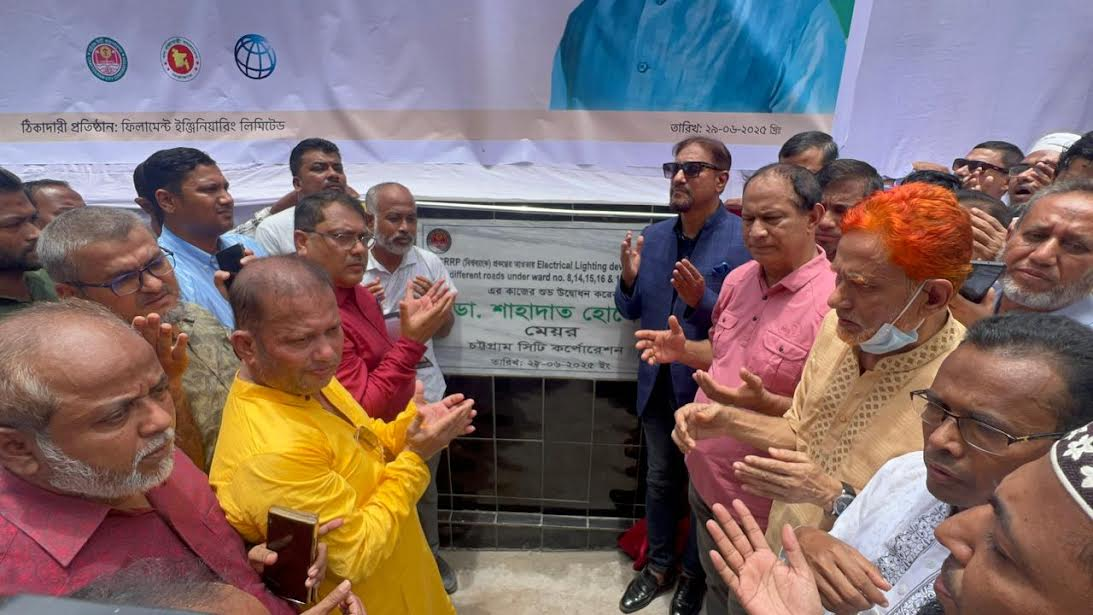 চট্টগ্রামের ১০ ওয়ার্ডে স্মার্ট এলইডি বাতি স্থাপন শুরু, ব্যয় ১৮ কোটি টাকা