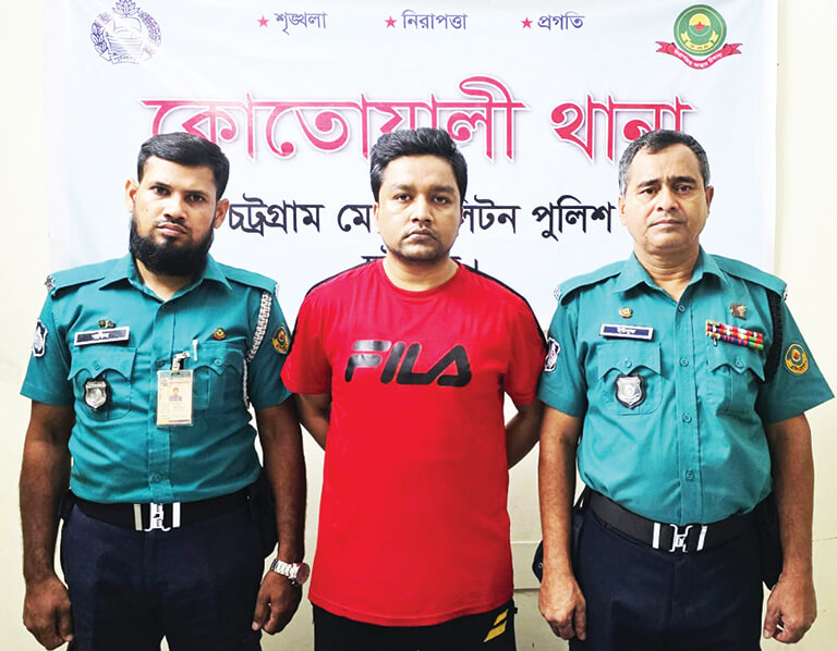চট্টগ্রামে নিষিদ্ধ ঘোষিত ছাত্রলীগ নেতা শিবু দাশগুপ্ত গ্রেপ্তার
