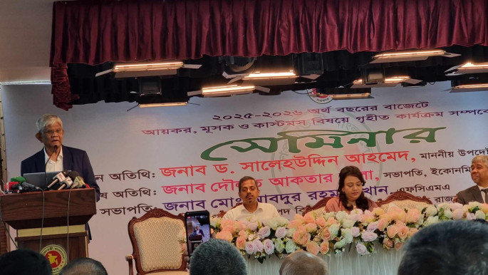অর্থনীতির ইতিবাচক দিকও দেখতে হবে: অর্থ উপদেষ্টা সালেহউদ্দিন