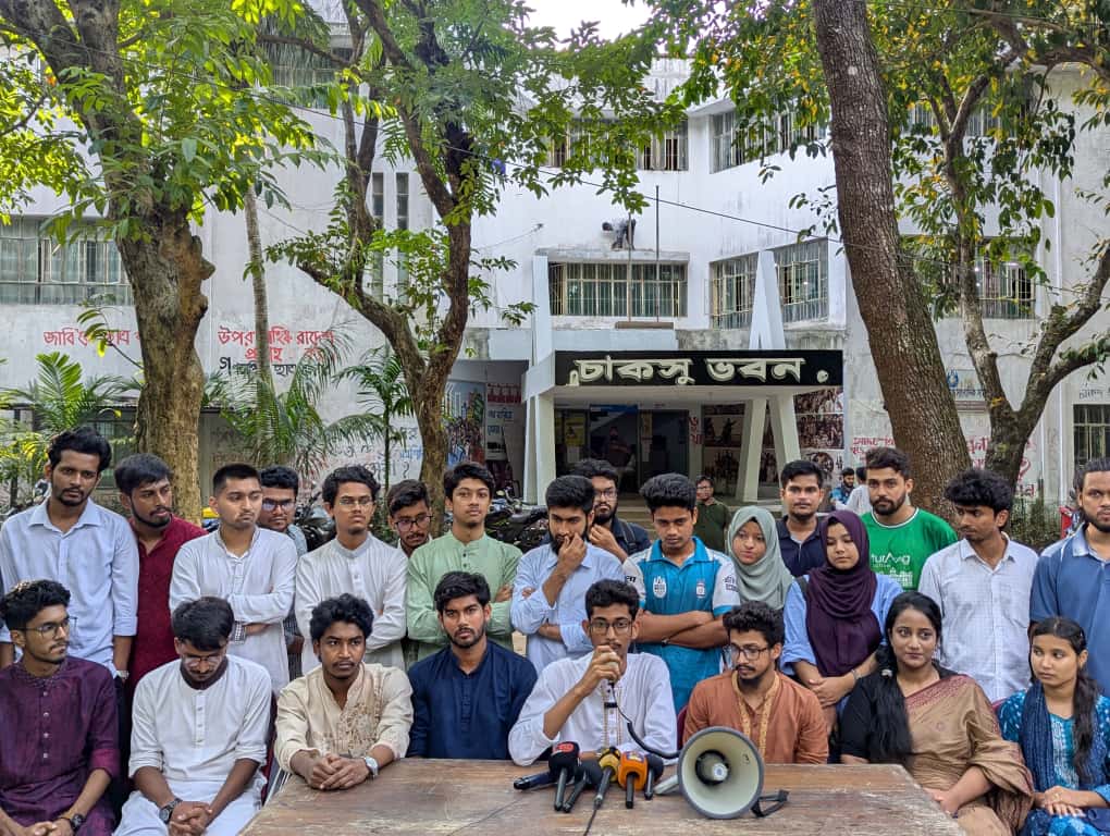 চাকসু নির্বাচনে বাগছাসের সাবেক নেতাদের স্বতন্ত্র শিক্ষার্থী সম্মিলনের প্যানেল ঘোষণা 