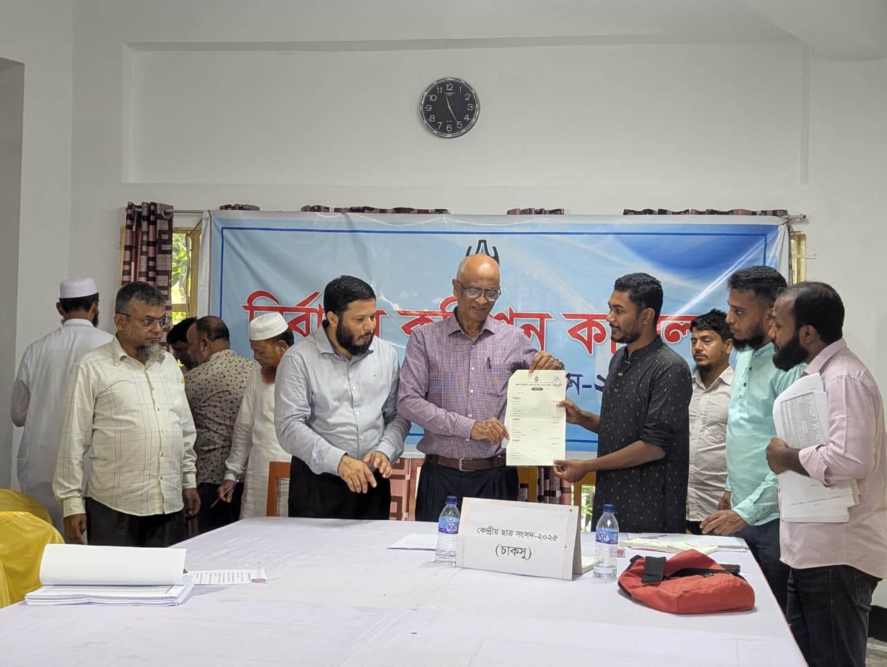 চাকসু নির্বাচন: প্রথম দিনে মনোনয়নপত্র নিলেন ২৭ প্রার্থী