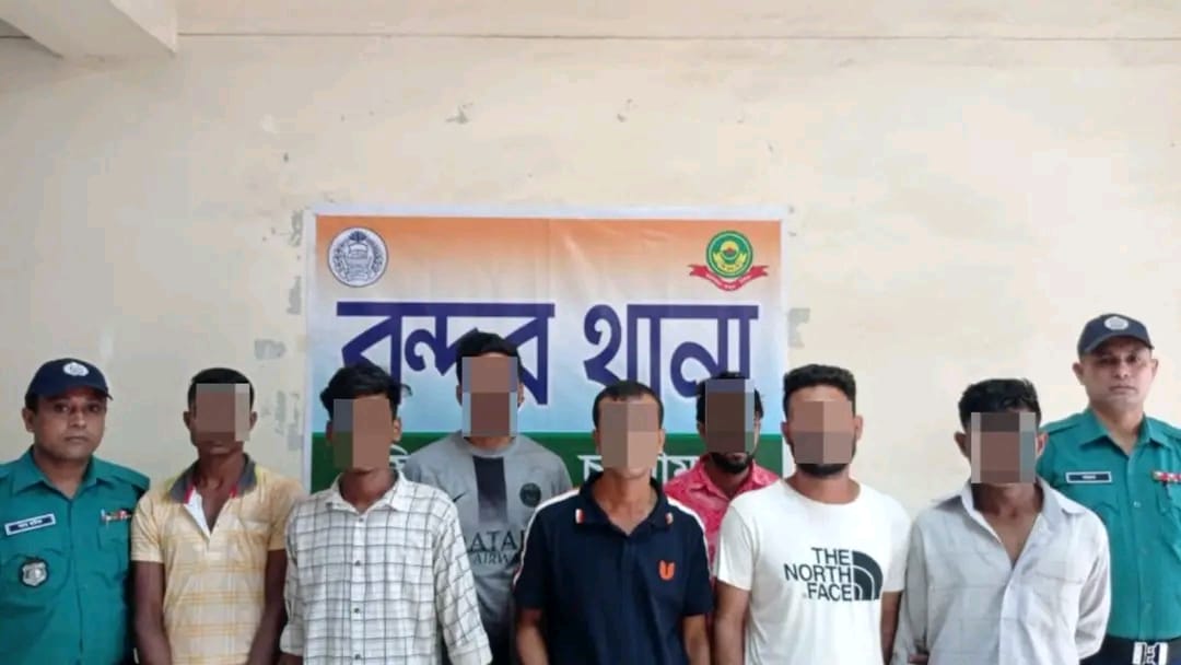 সিএমপি’র বন্দর থানার অভিযানে সাজাপ্রাপ্তসহ ৬ আসামী গ্রেপ্তার 