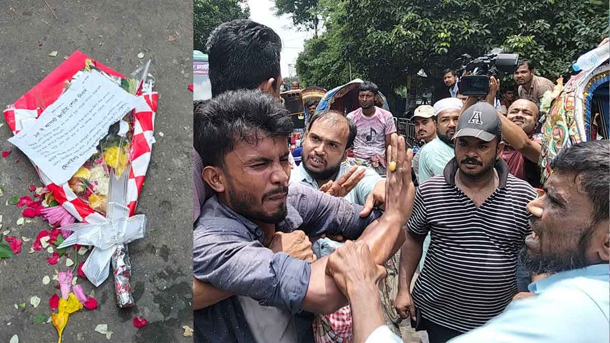 ধানমন্ডির ৩২ নম্বরে ফুল দিতে যাওয়া রিকশাচালক আজিজুরের জামিন