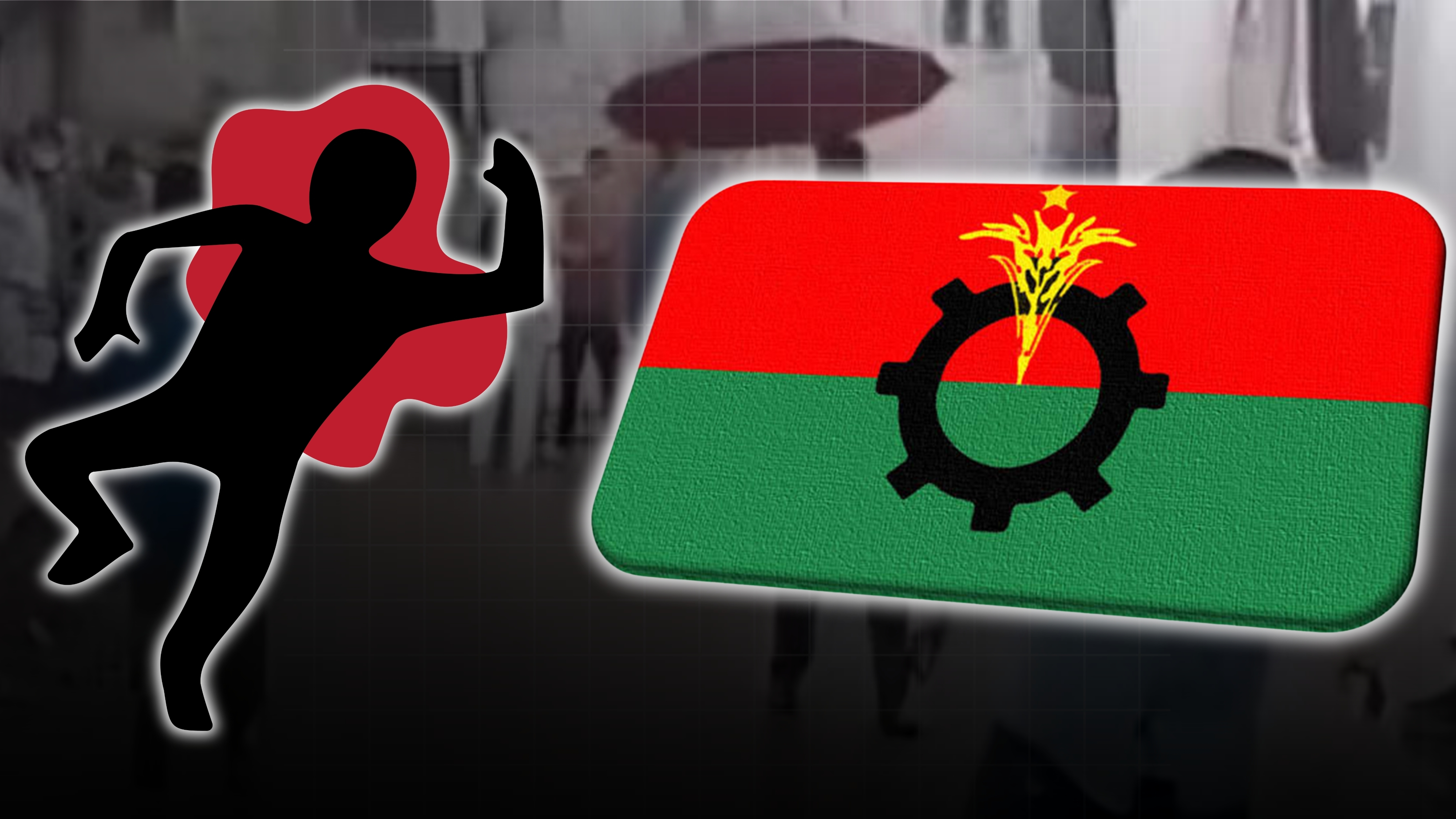 মিটফোর্ডে নৃশংস হত্যাকাণ্ড ঘিরে তীব্র প্রতিক্রিয়া, শুদ্ধি অভিযানে যাচ্ছে বিএনপি