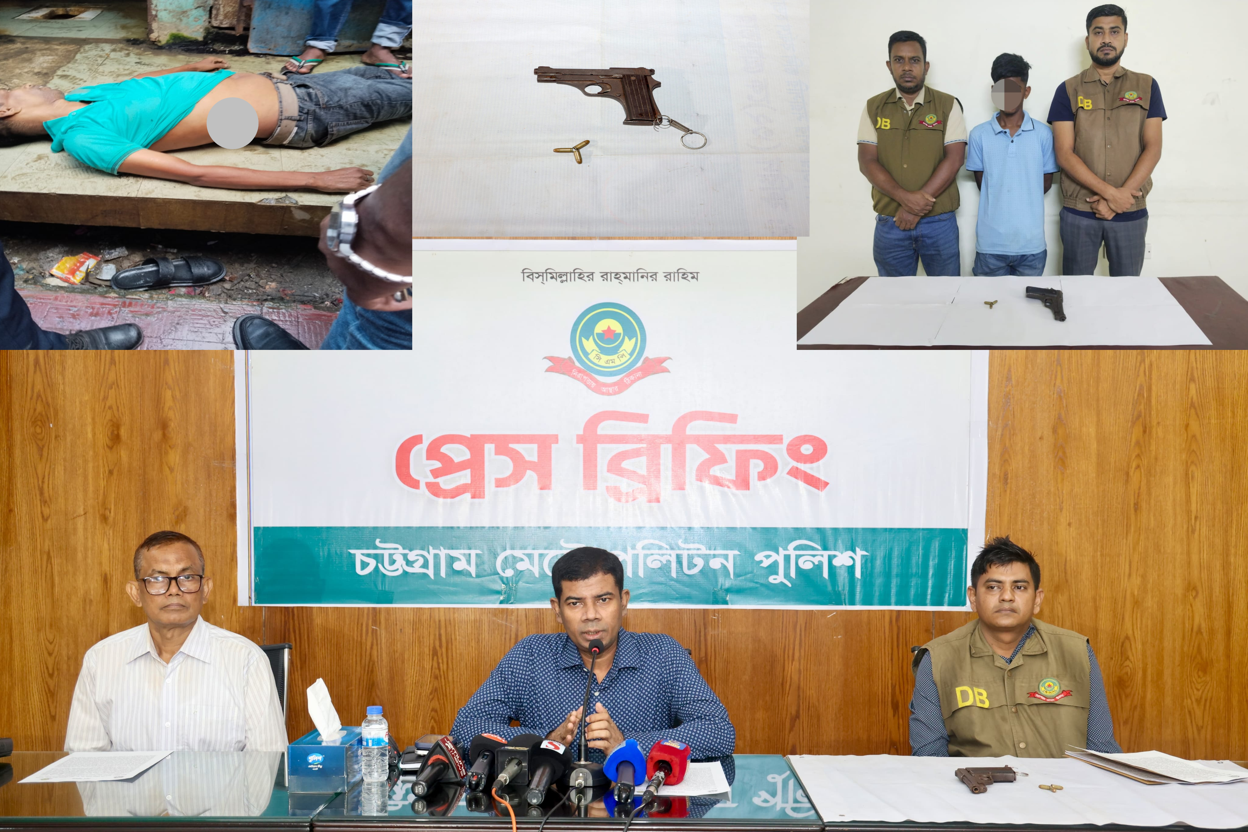 বাকলিয়ায় বিদেশি পিস্তল ও গুলি উদ্ধার, গ্রেফতার ১