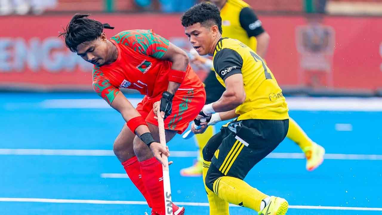 এশিয়া কাপ হকির উদ্বোধনী ম্যাচে মালয়েশিয়ার কাছে পরাজিত বাংলাদেশ
