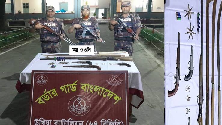 টেকনাফের পাহাড়ে ডাকাতদের আস্তানায় বিজিবির অভিযান, বিপুল অস্ত্র ও গুলি উদ্ধার