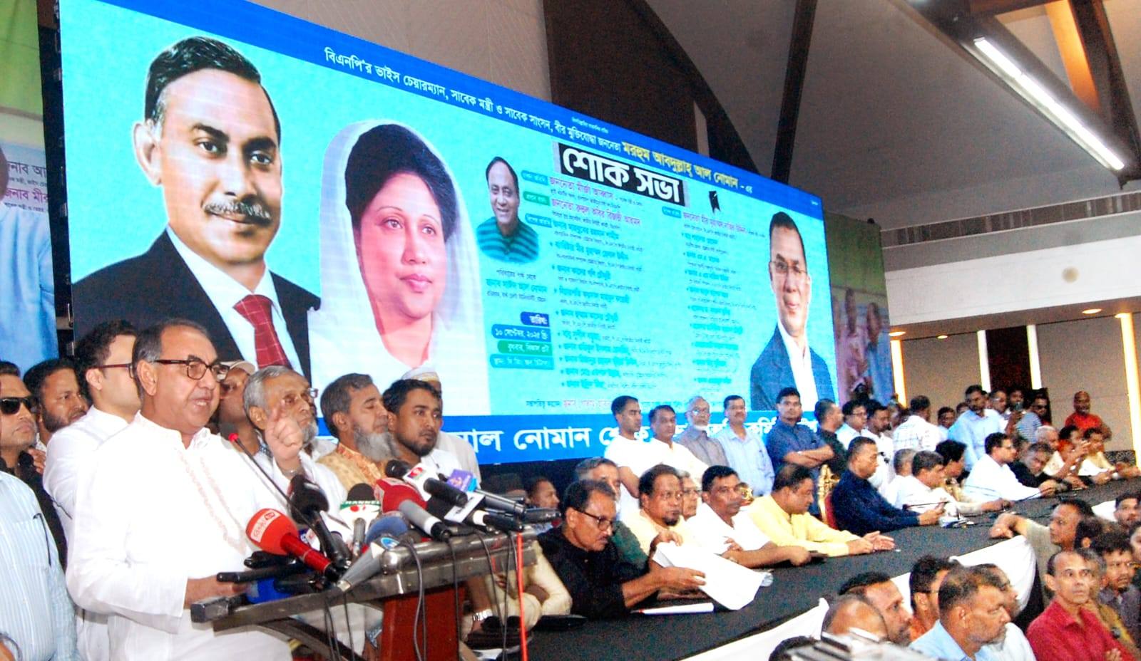 বিএনপির বিরুদ্ধে ‘গভীর ষড়যন্ত্রের আভাস’ দেখছেন মির্জা আব্বাস