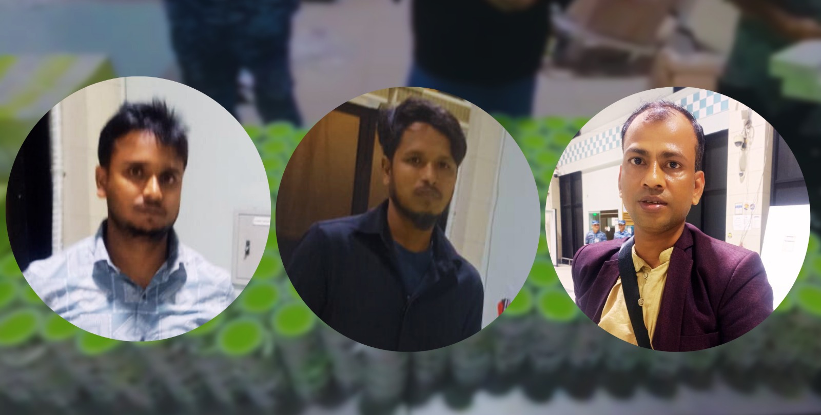 বিউটি ক্রিমের আড়ালে ১৫ লাখ টাকার চোরাচালান, চট্টগ্রাম বিমানবন্দরে আটক ৩