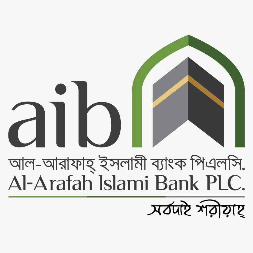 আল-আরাফাহ্ ব্যাংকে দুর্নীতি ও অনিয়মের অভিযোগে ৫৪৭ কর্মকর্তা চাকরিচ্যুত