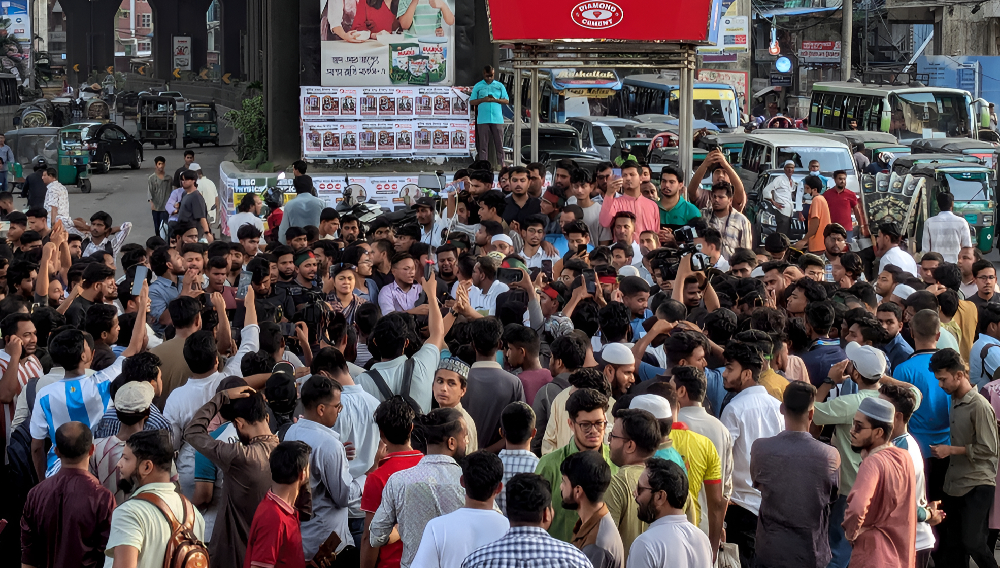 গোপালগঞ্জে এনসিপির সমাবেশে হামলার ঘটনায় চট্টগ্রামে বিক্ষোভ