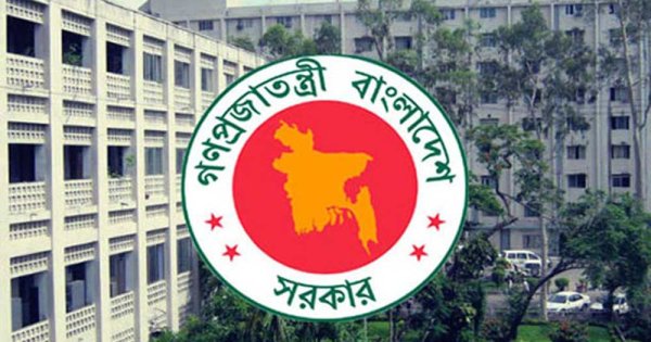 একযোগে বদলি সহকারী ও সিনিয়র জজের ৯৬ জন