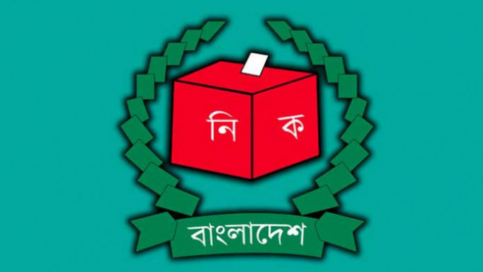 নির্বাচনের প্রস্তুতি: ভোটের দিন সকালে যাবে ব্যালট, আইন-শৃঙ্খলা রক্ষাকারীদের সঙ্গে থাকবে বডি ক্যামেরা