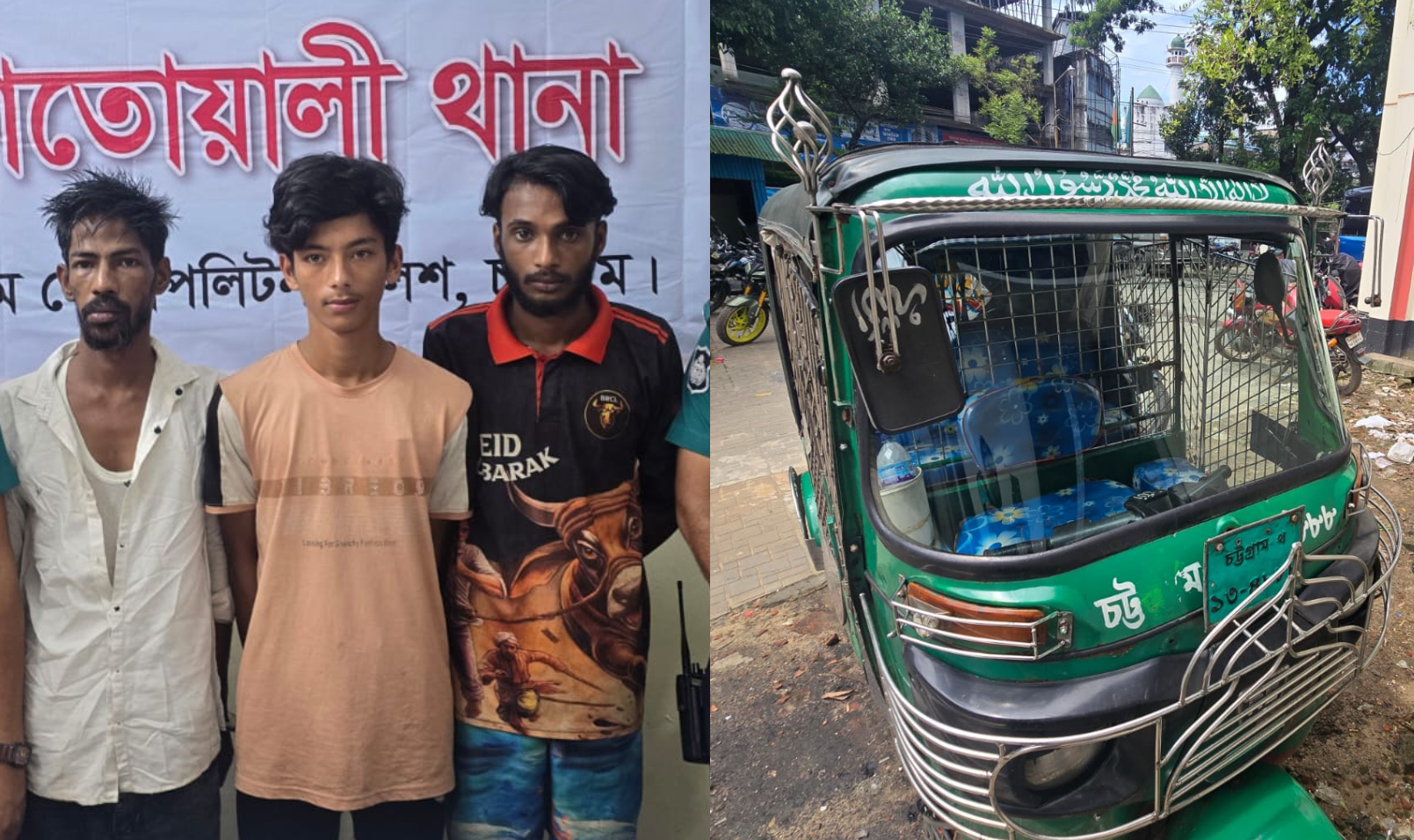 চট্টগ্রামে চালককে কুপিয়ে সিএনজি ছিনতাই, গ্রেপ্তার ৩