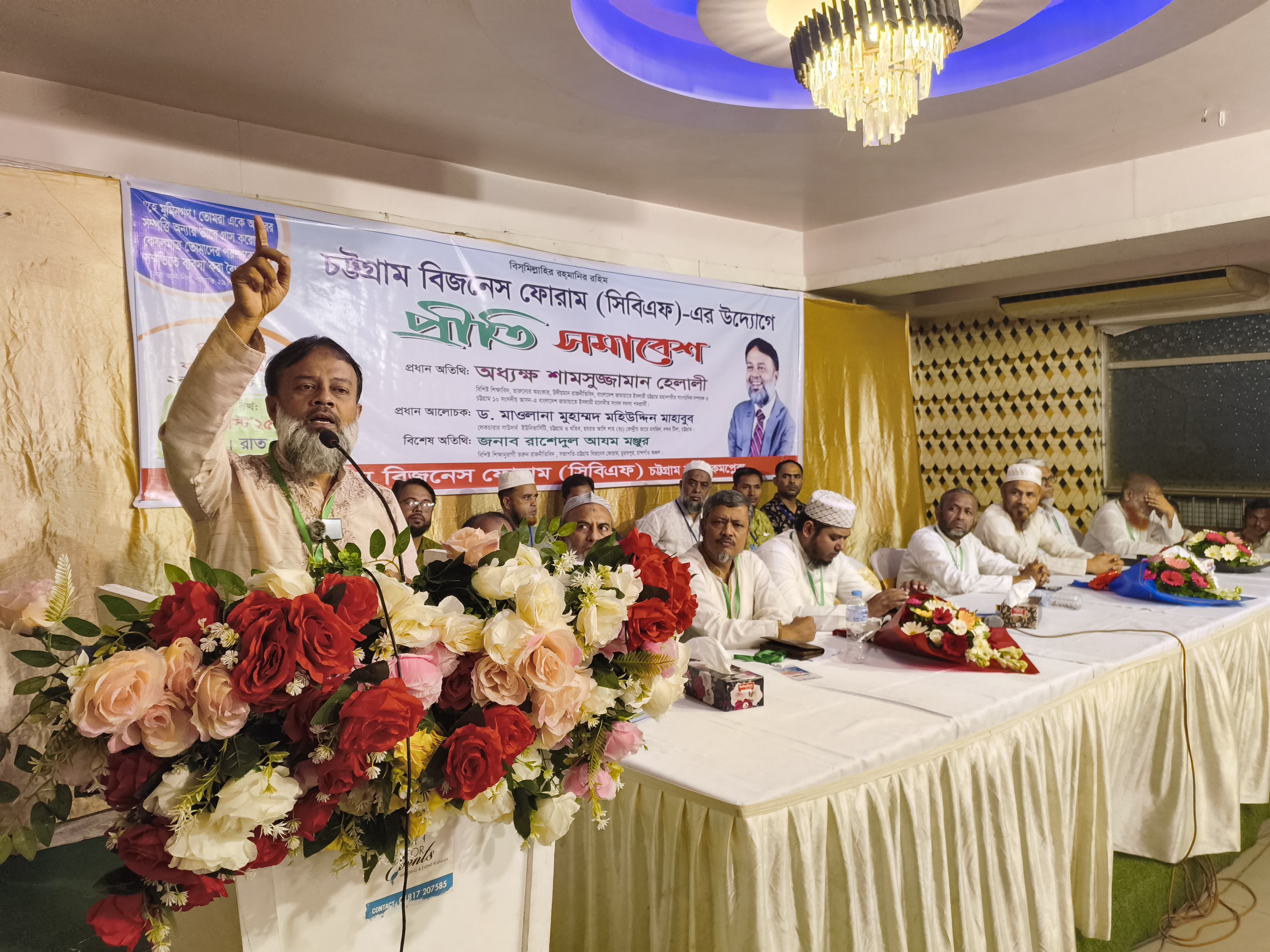 ব্যবসা–বান্ধব পরিবেশ গঠনে বদ্ধপরিকর জামায়াত: অধ্যক্ষ শামসুজ্জামান হেলালি 