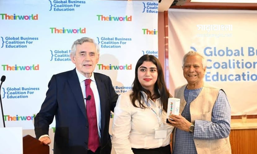  ‘আনলক বিগ চেঞ্জ অ্যাওয়ার্ড’ পেলেন ড. মুহাম্মদ ইউনূস