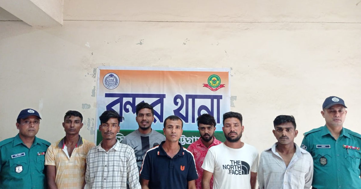 চট্টগ্রামে মিছিল থেকে আ.লীগ-ছাত্রলীগ-যুবলীগের ৭ সদস্য গ্রেপ্তার