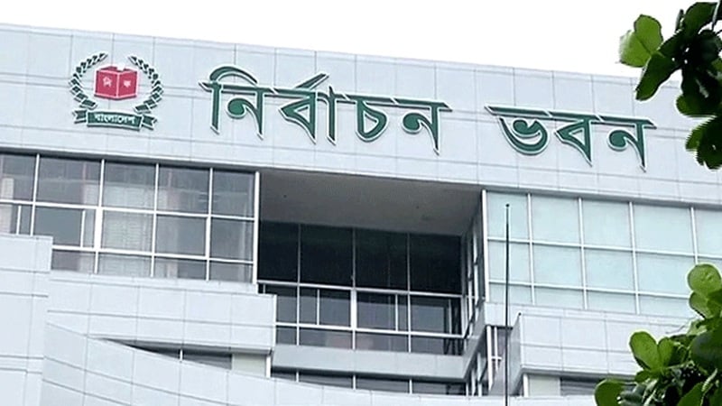 মোটরসাইকেল ব্যবহারের অনুমোদন, ভোটকক্ষে সরাসরি সম্প্রচার নয়: ইসির সাংবাদিক নীতিমালা জারি