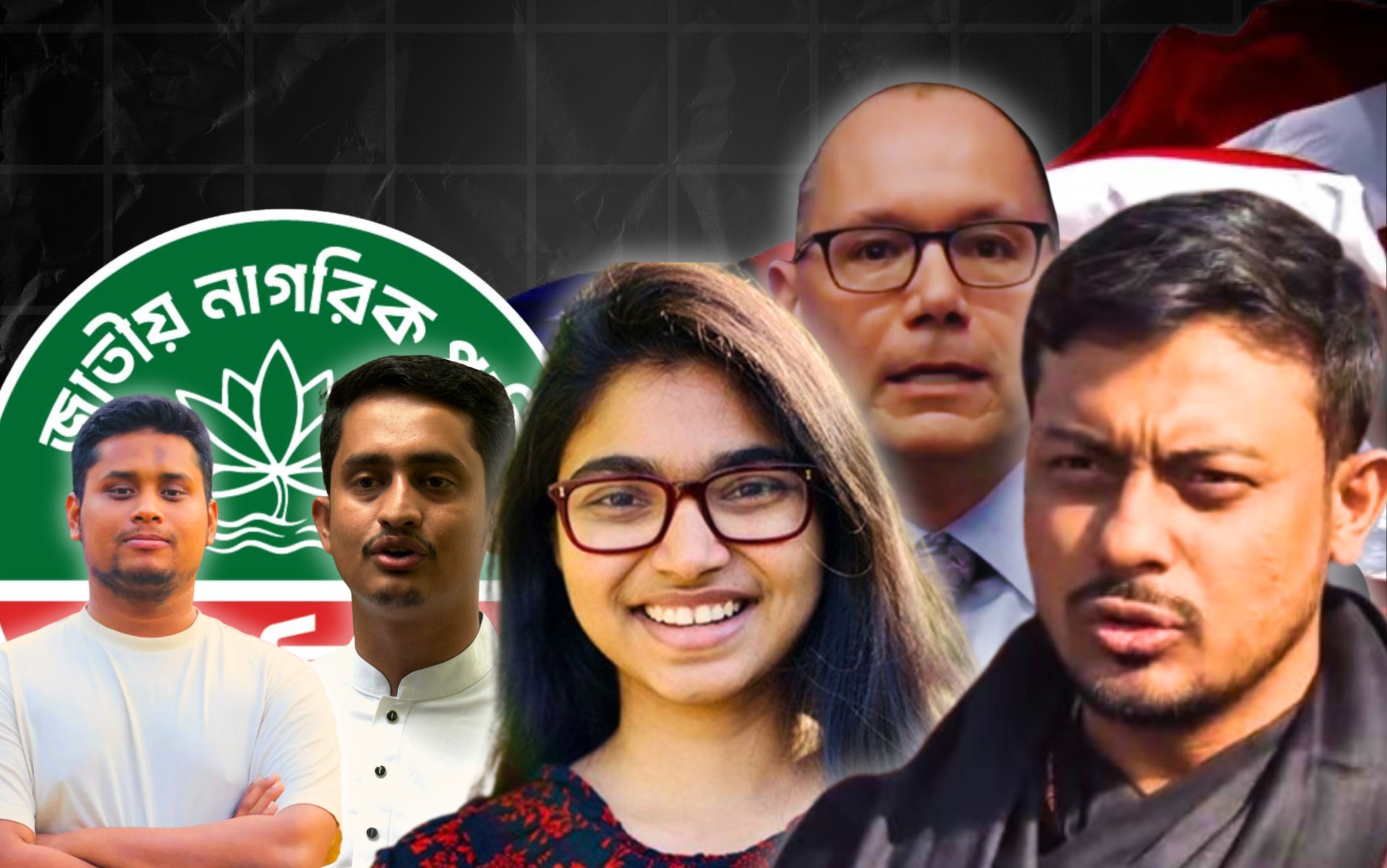 কক্সবাজারে এনসিপি-পিটার হাস বৈঠকের গুঞ্জন, গুজব বললেন পাটোয়ারী