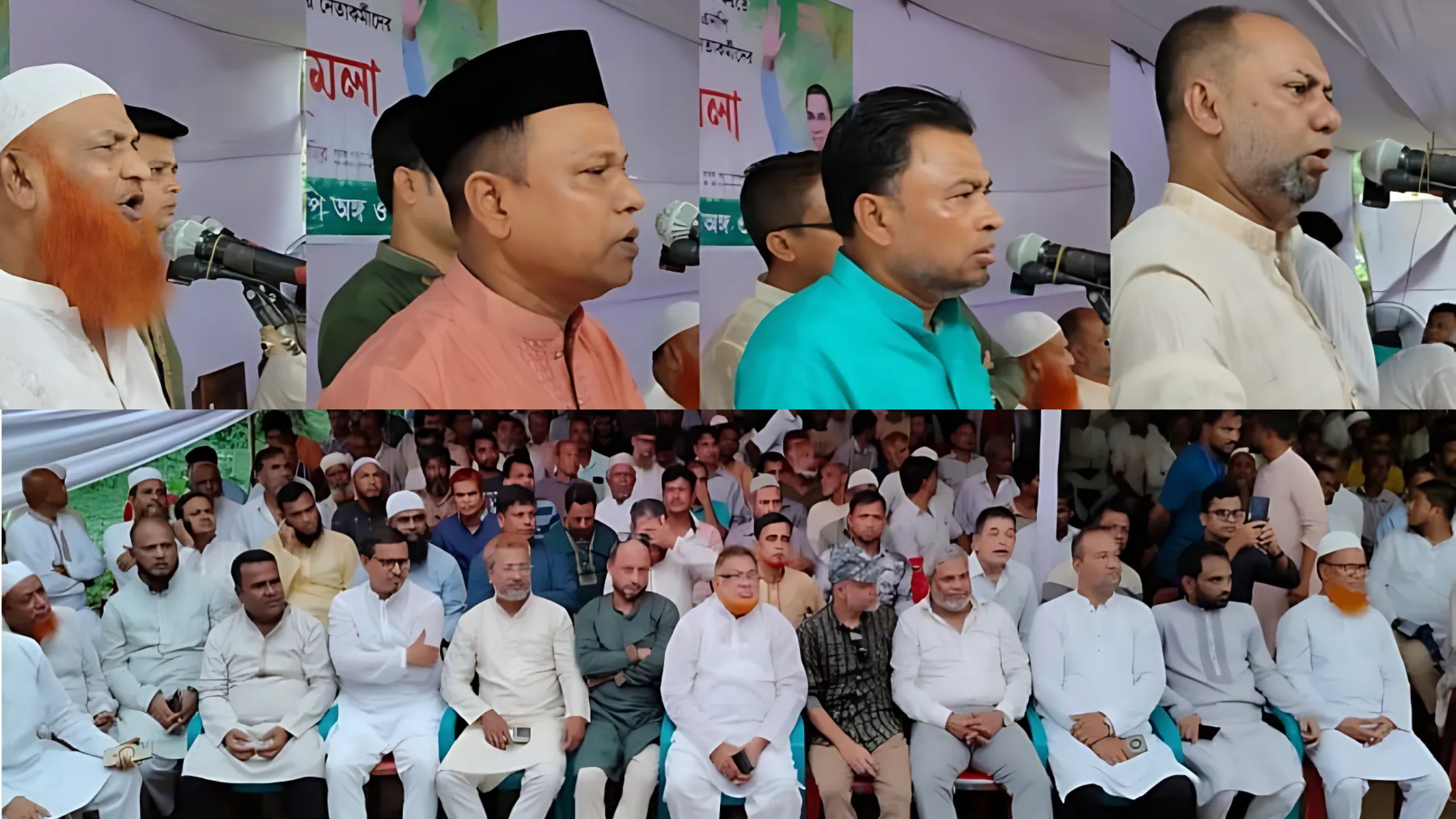 সাতকানিয়ায় পৌর বিএনপি ও অঙ্গ সহযোগী সংগঠনের মিলনমেলা অনুষ্ঠিত