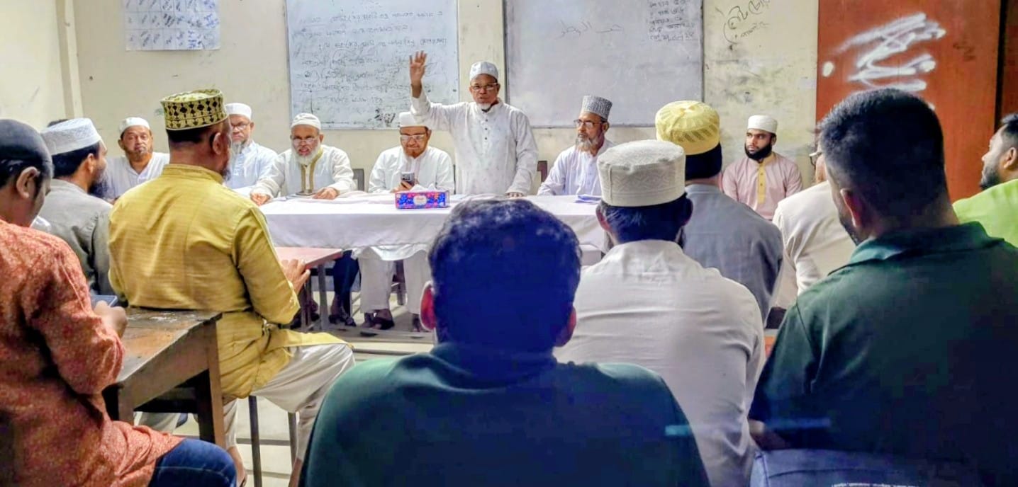 পতেঙ্গা থানা জামায়াতের নির্বাচনী সমাবেশ অনুষ্ঠিত 