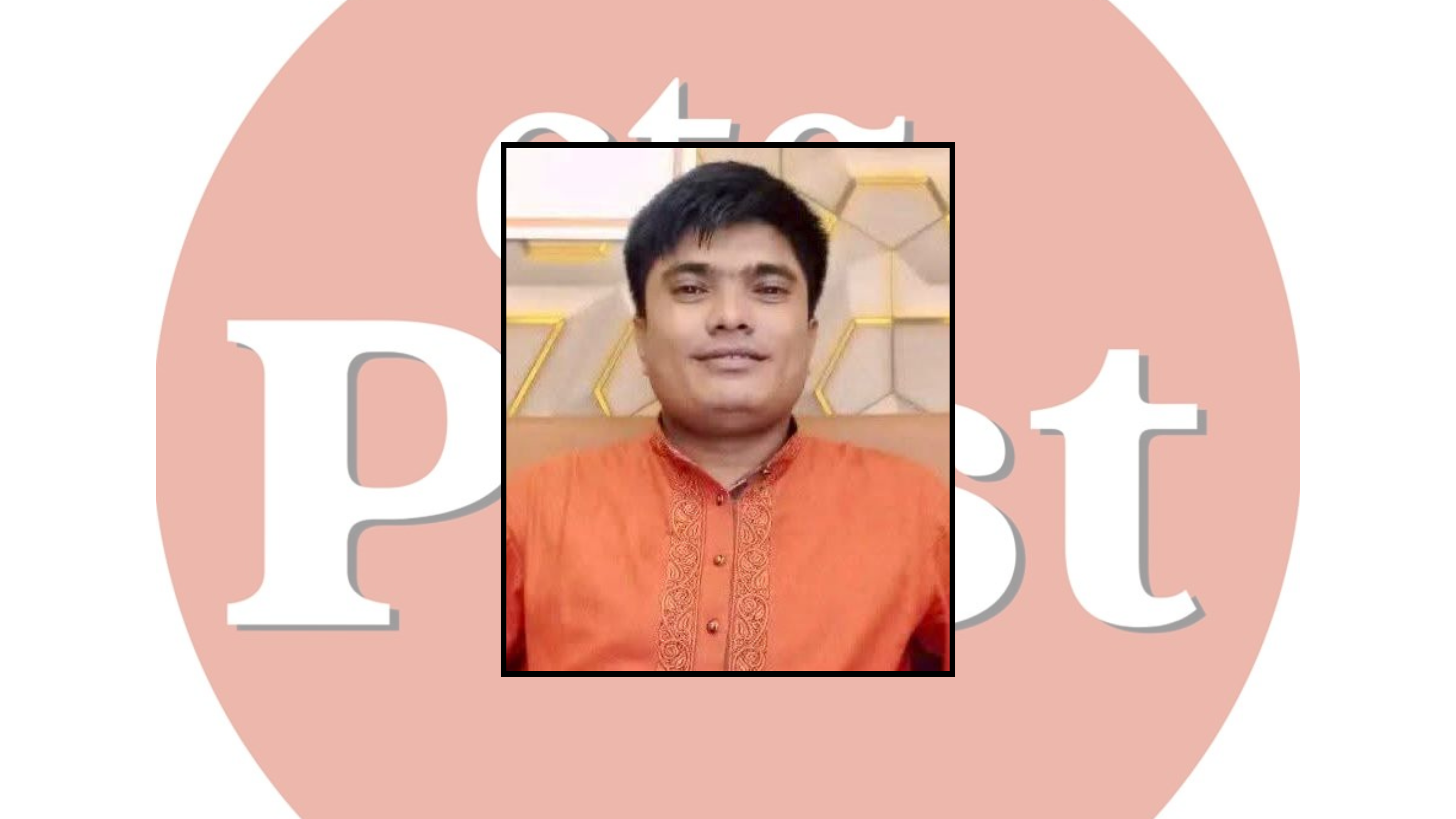 মহেশখালীতে ব্যবসায়ী অপহরণের ৮ ঘণ্টা পর গুলিবিদ্ধ মরদেহ উদ্ধার