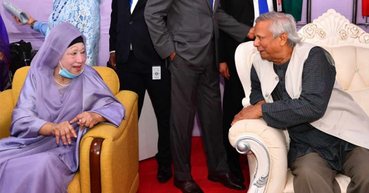 ড. ইউনূসের সঙ্গে ‘দ্বন্দ্বে’ না জড়ানোর পরামর্শ খালেদা জিয়ার