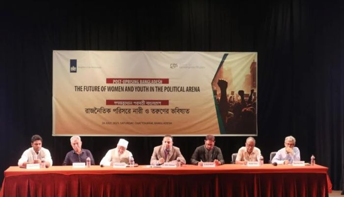 "জুলাই অভ্যুত্থানের পর নারীরা অদৃশ্য কেন?"