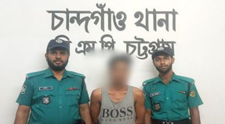 চান্দগাঁওয়ে ব্যবসায়ীকে গুলি: মূল আসামি গ্রেপ্তার