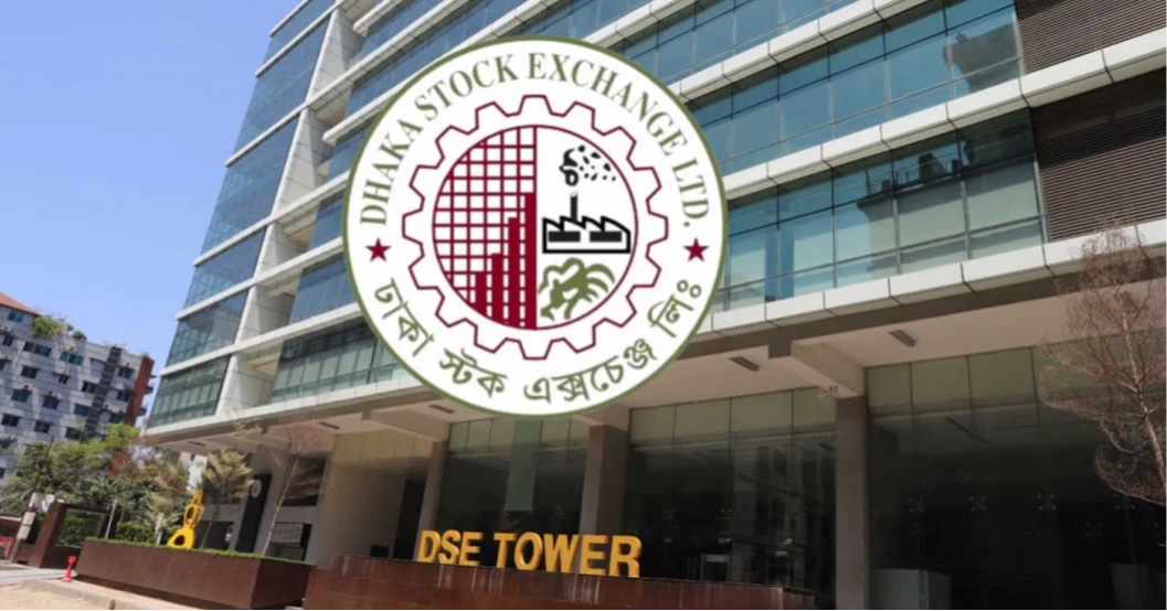 টিভি স্ক্রলে পুঁজিবাজারে বিনিয়োগ সচেতনতার বার্তা প্রচারের নির্দেশ সরকারের