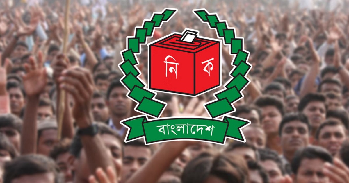 হাসিনার আমলে অনুষ্ঠিত তিন নির্বাচনে দায়িত্বে থাকা কর্মকর্তা ও কর্মচারীদের তথ্য সংগ্রহ করছে সরকার