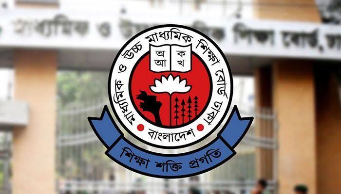 ২৬ জুন শুরু এইচএসসি ও সমমান পরীক্ষা