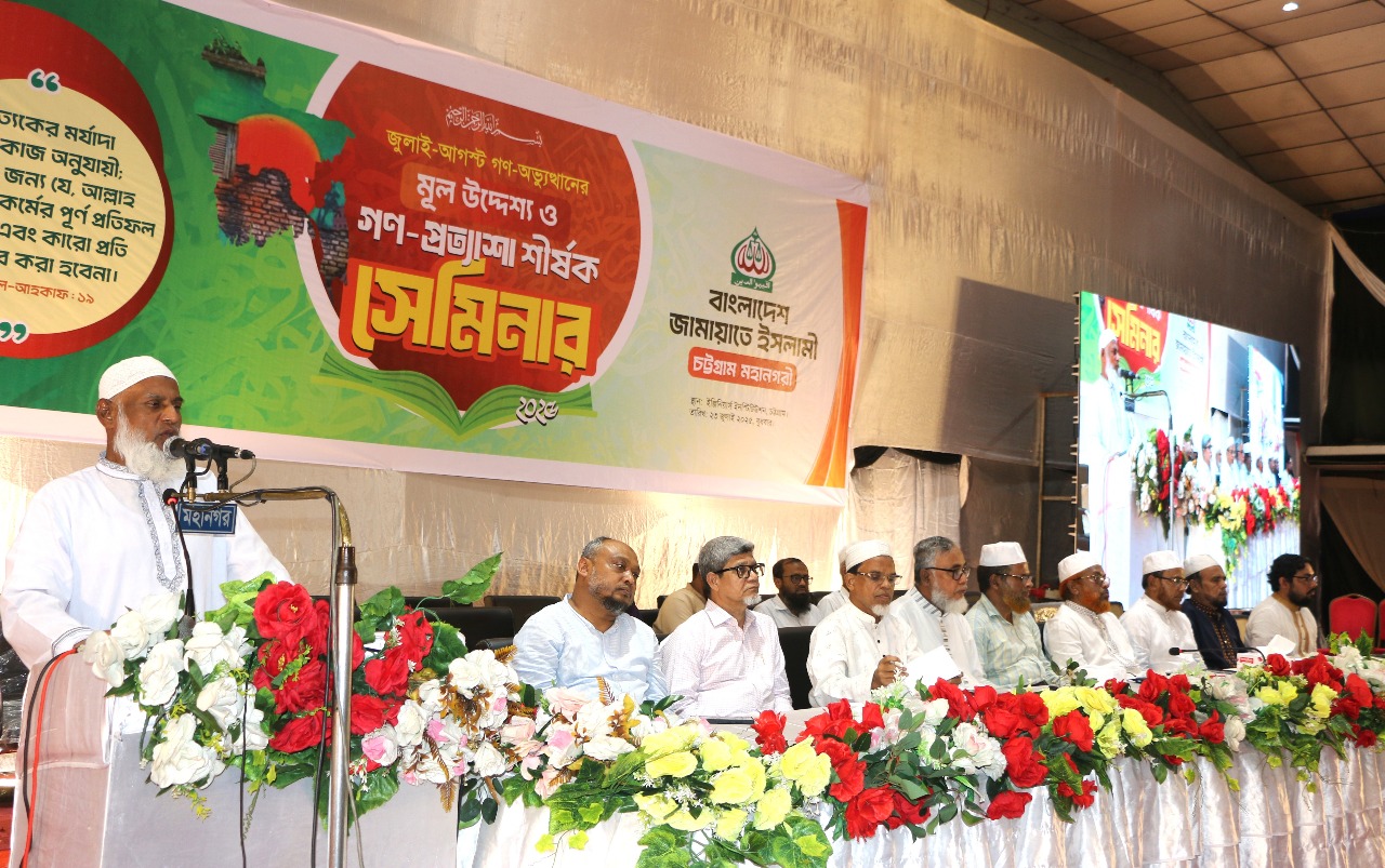 শহীদেরাই হচ্ছে বিপ্লবের আসল নেতৃত্ব দানকারী প্রধান মাস্টার মাইন্ড’