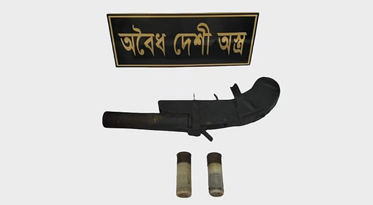 চট্টগ্রামে পরিত্যক্ত ব্যাগ থেকে বন্দুক-কার্তুজ উদ্ধার