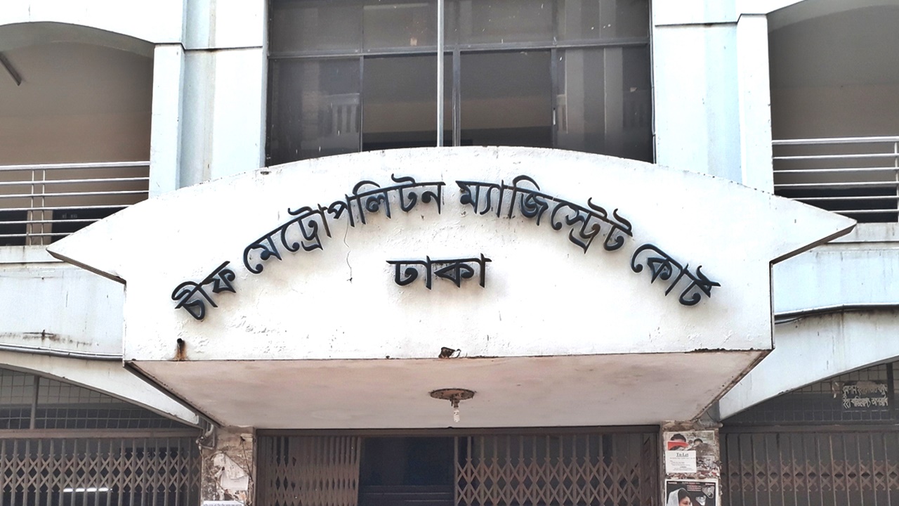 মারধর করে ফ্ল্যাট দখলের চেষ্টা: গিয়াস কাদেরের দুই ছেলেসহ ৯ জনের বিরুদ্ধে মামলা