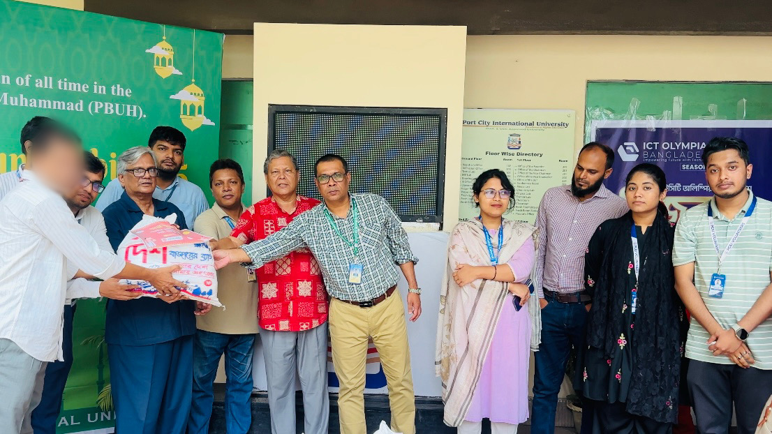 কাঁচা বাজার বিতরণের মধ্য দিয়ে পিসিআইইউ ভলান্টিয়ার্সের অন্নপূর্ণা ৩.০’র যাত্রা শুরু