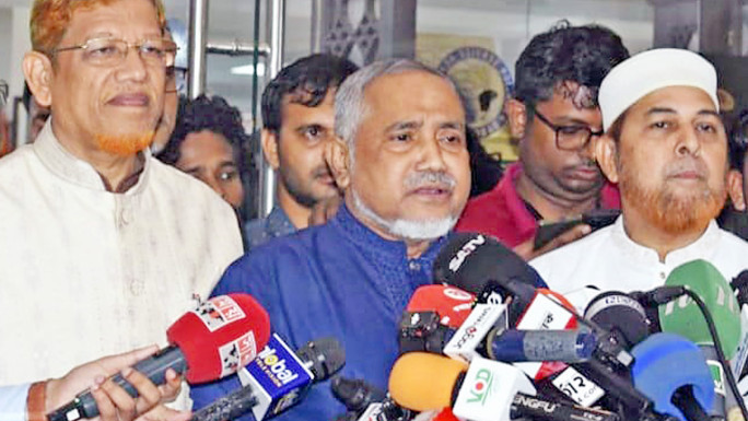 উচ্চকক্ষ ও নিম্নকক্ষে পিআর পদ্ধতির দাবিতে আন্দোলনের ঘোষণা জামায়াতের