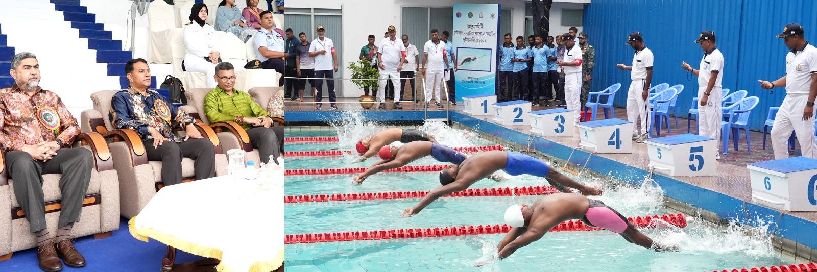 বাংলাদেশে শুরু হলো আন্তঃবাহিনী সাঁতার, ওয়াটারপোলো ও ডাইভিং প্রতিযোগিতা
