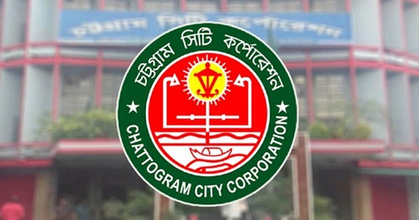চসিকের উদ্যোগে নগরের ২১ খাল পুনরুদ্ধার ও উন্নয়ন শুরু
