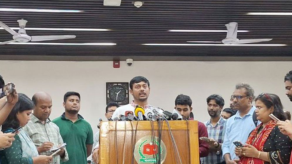 নৌকা বাতিল করে শাপলা প্রতীক বরাদ্দের দাবি এনসিপির