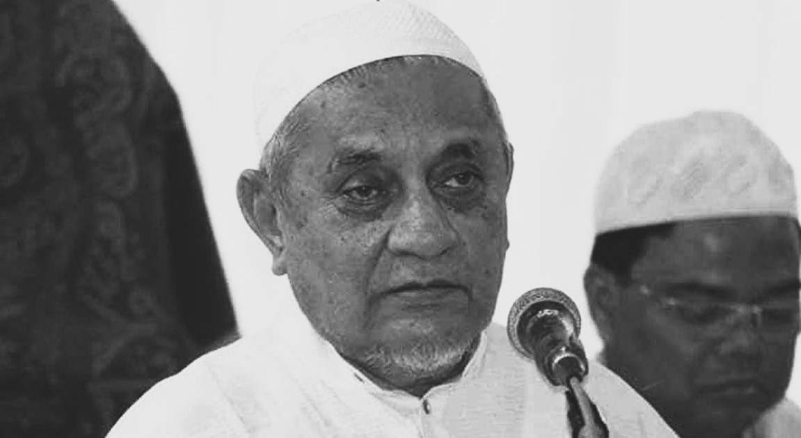 আর নেই মাইজভাণ্ডার দরবারের পীর সাজ্জাদানশীন শাহসুফি ডা. সৈয়দ দিদারুল হক মাইজভাণ্ডারী (ম.) 