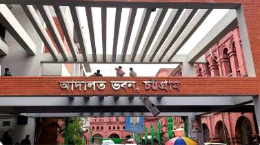 চট্টগ্রামে মাহফুজুর রহমান হত্যা মামলায় দুই আসামির মৃত্যুদণ্ড, একজনের যাবজ্জীবন