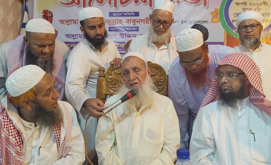 জামায়াতে ইসলামকে ‘ভণ্ড ইসলামী দল’ বললেন হেফাজতের আমির মহিবুল্লাহ বাবুনগরী