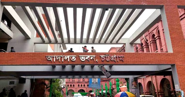 অবৈধ সম্পদের মামলায় টেকনাফের সাবেক চেয়ারম্যান জাফরের স্ত্রীর কারাদণ্ড