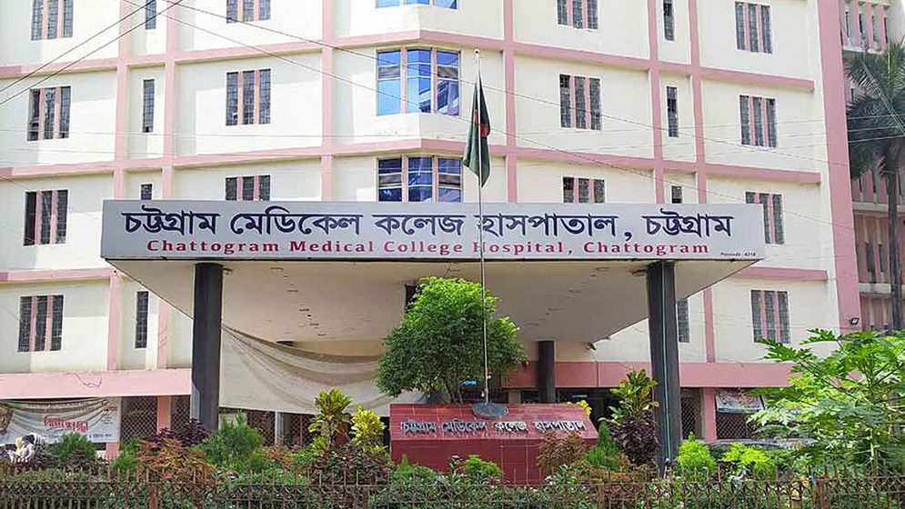 চমেক হাসপাতালে চালু হলো পূর্ণাঙ্গ ক্লিনিক্যাল মাইক্রোবায়োলজি ল্যাবরেটরি