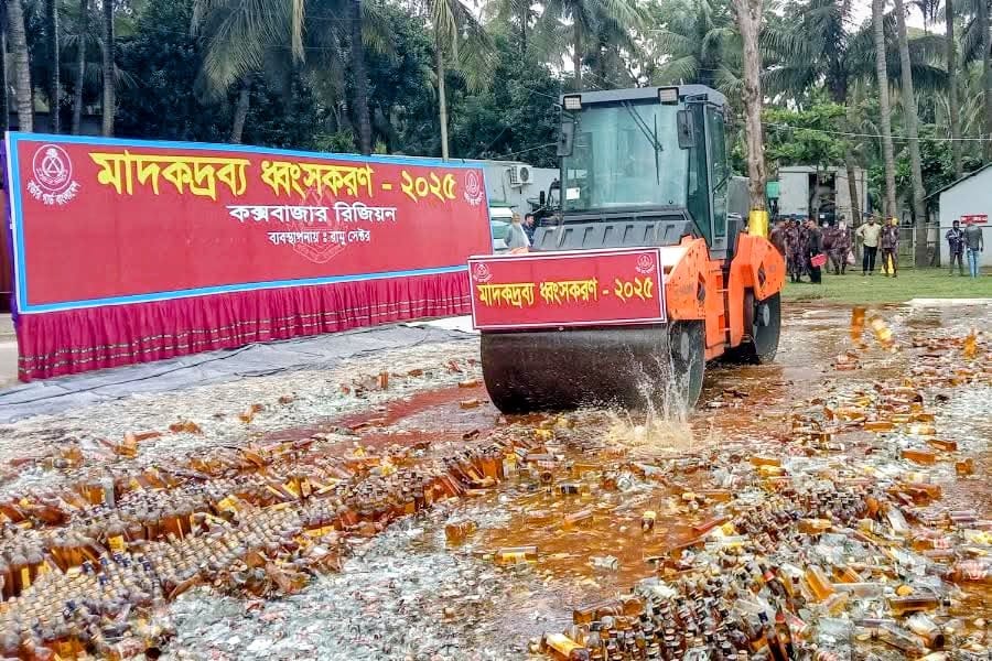 কক্সবাজারে ১,৩২১ কোটি টাকার মাদক ধ্বংস