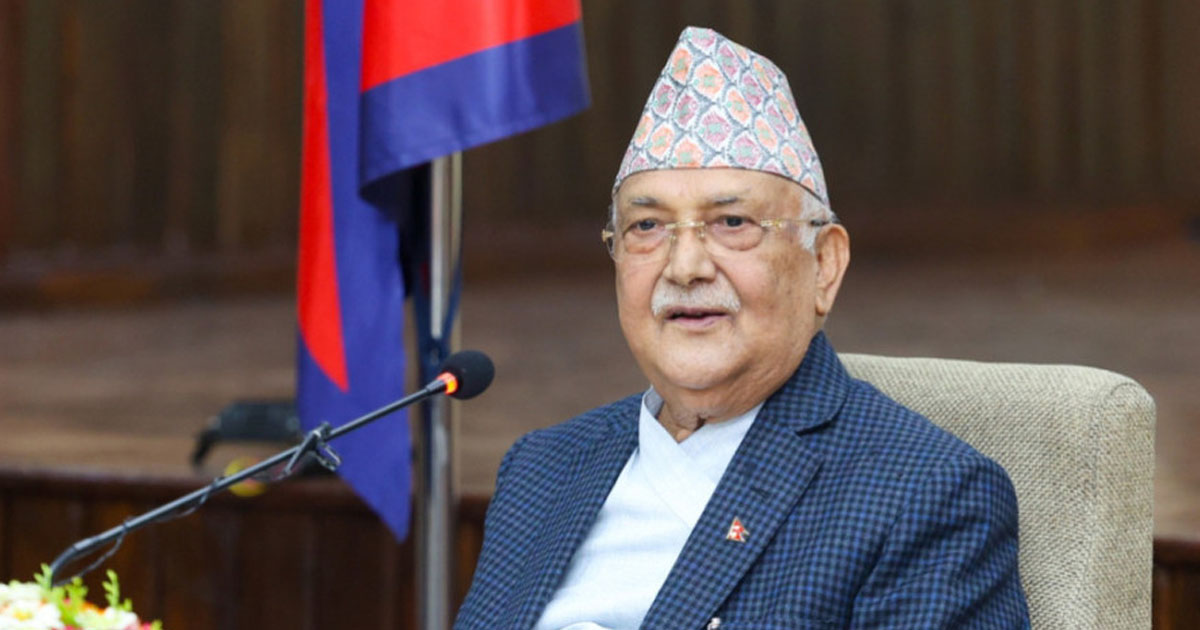 বিক্ষোভের মুখে নেপালের প্রধানমন্ত্রীর পদত্যাগ