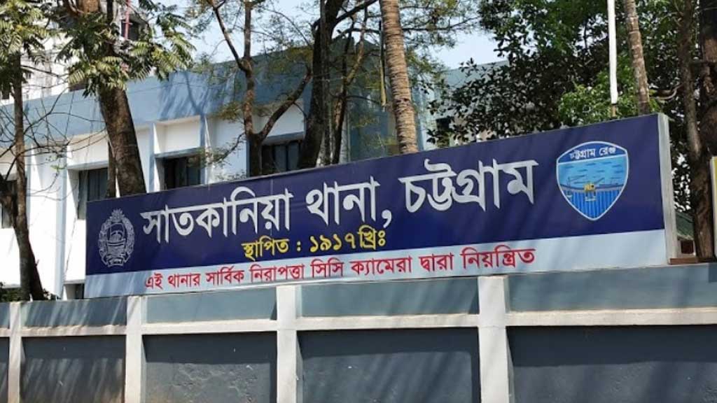 সাতকানিয়ায় সালিশি বৈঠকে রক্তক্ষয়ী সংঘর্ষ ও গুলিবর্ষণ: আহত ৮, এলাকায় আতঙ্ক