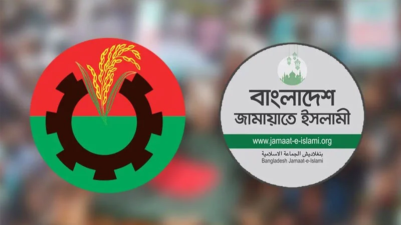 শুল্ক চুক্তির তথ্য প্রকাশের দাবি বিএনপি-জামায়াতের