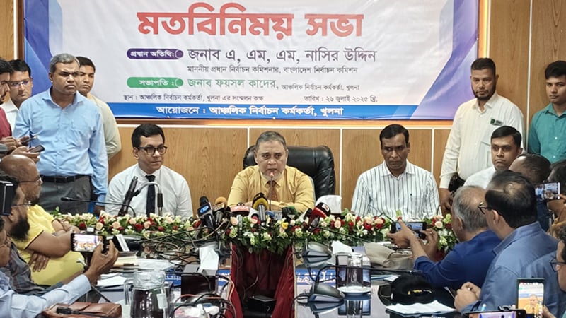 এআই-এর অপব্যবহার আগামী নির্বাচনের জন্য হুমকি: সিইসি
